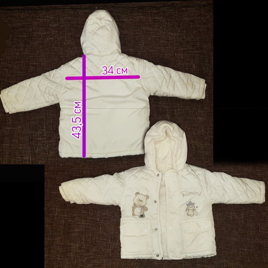 Зимний детский комбинезон(штаны+курточка). Цвет белый.