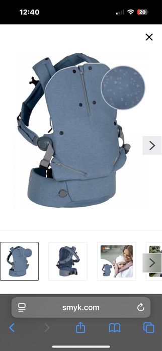 Nosidelko babysafe heven