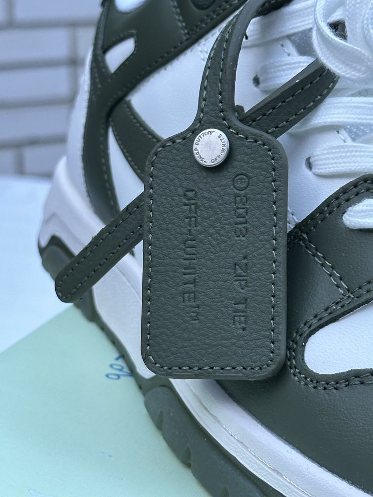 Off White Out Of Office