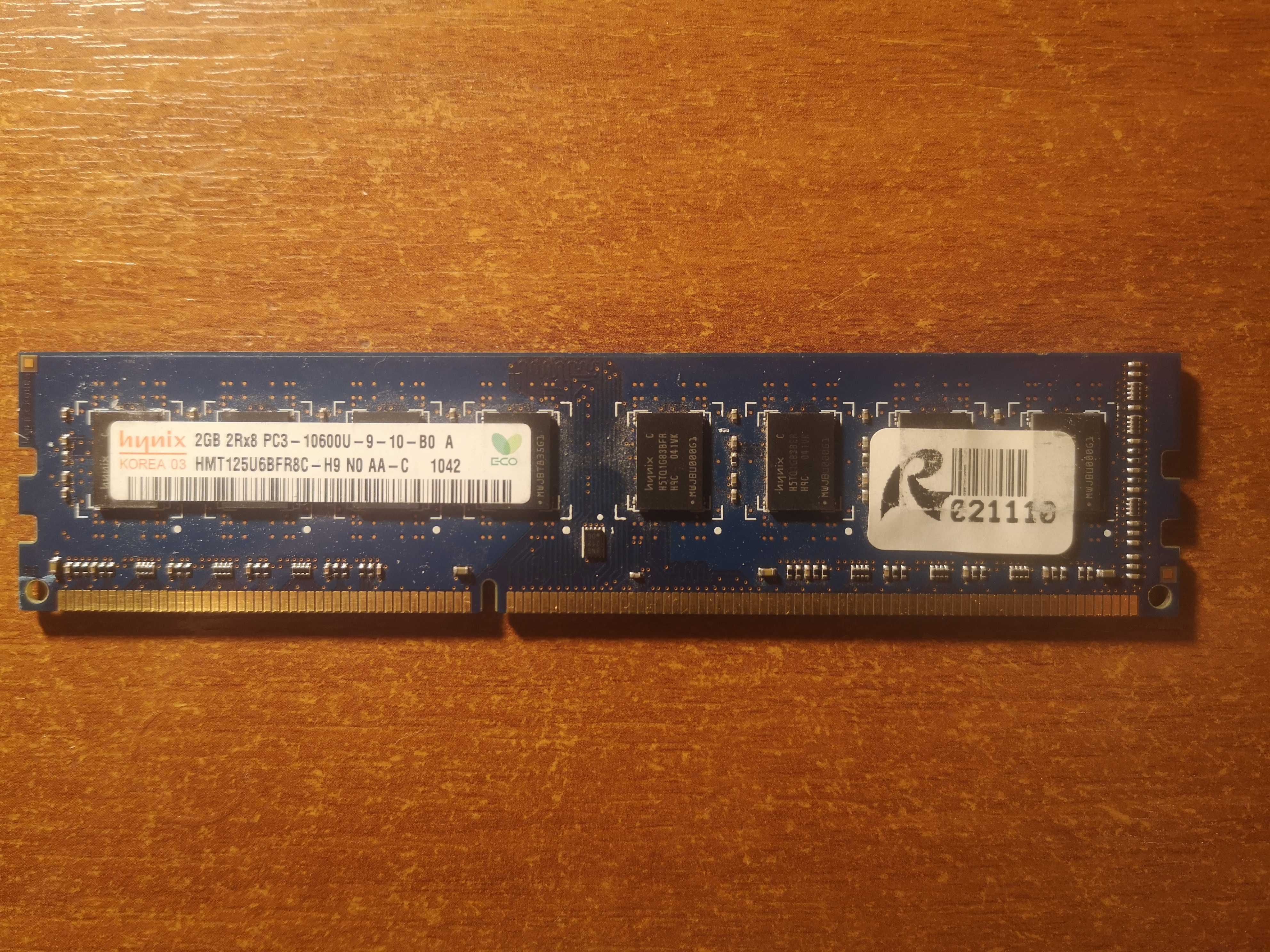 Продам оперативну пам'ять. Hynix, HyperX DDR-3 8gb
