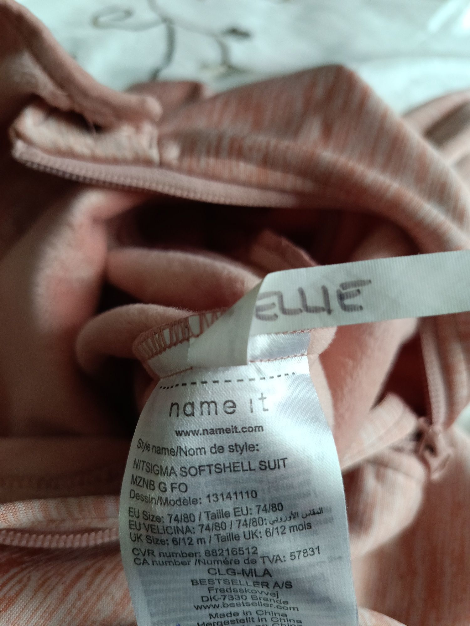Kombinezon Softshell Playtech by Name it rozmiar 74 80 z kapturem