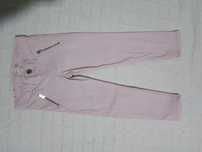 Calças Zara Girls Casual Collection