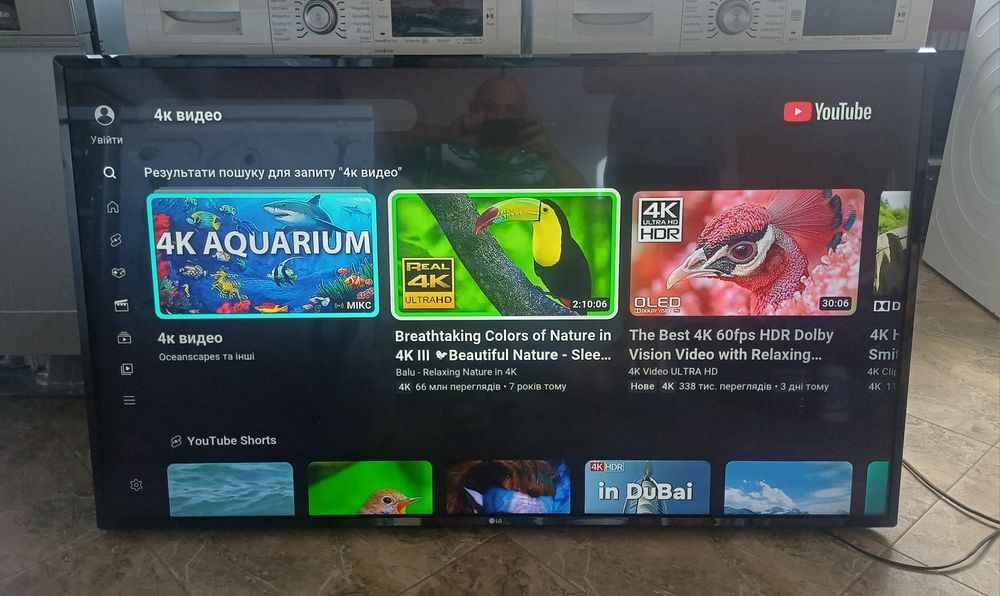 Смарт телевізор 55 дюймів LG 55UJ635V Smart TV Wi-Fi