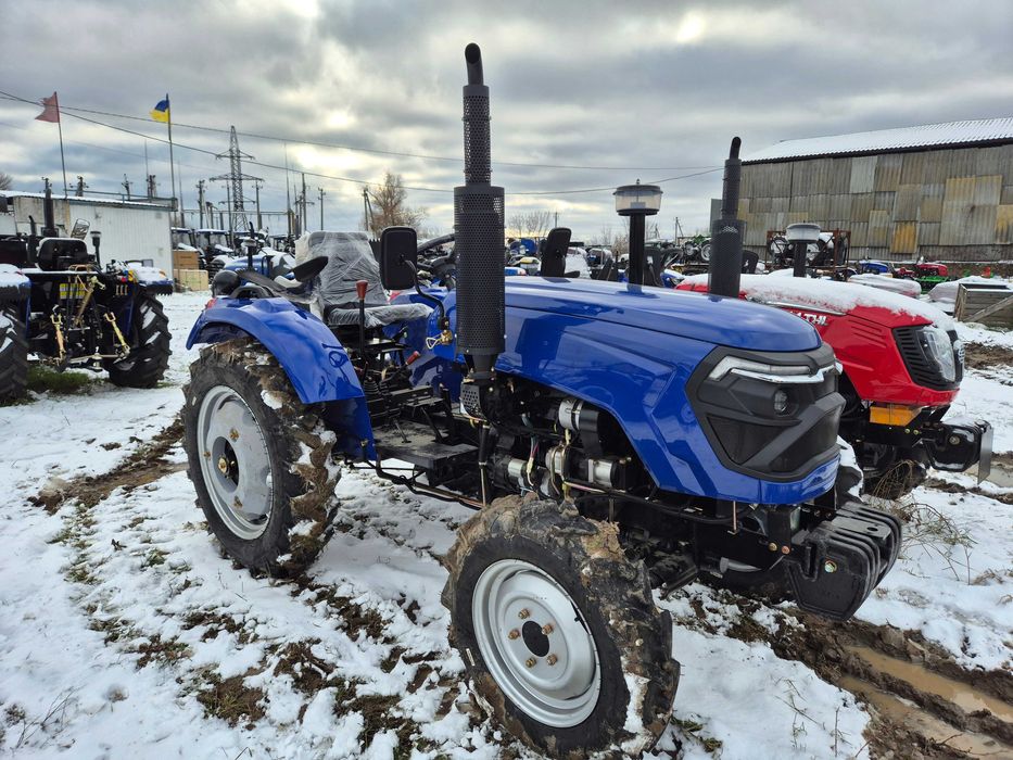 Трактор Форте 244 ЛЮКС 4х4 доставка на дом