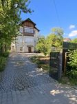 Квартира В Центрі Трускавця