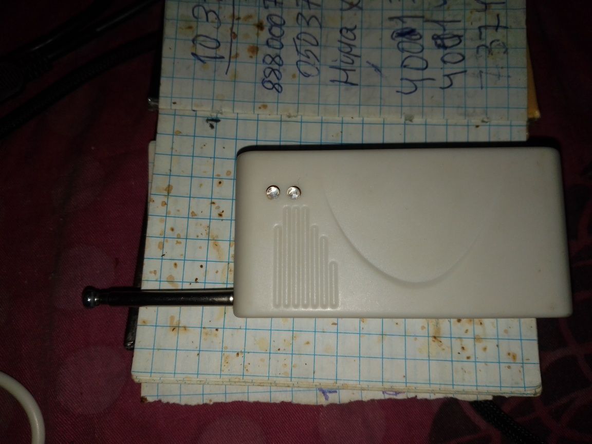 Продам  беспроводную gsm сигнализацию