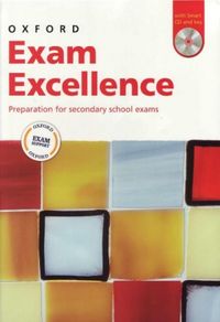 Книга Exam Excellence