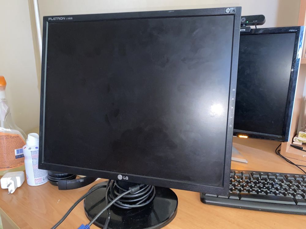 Монитор 19‘‘ lg1953s bf