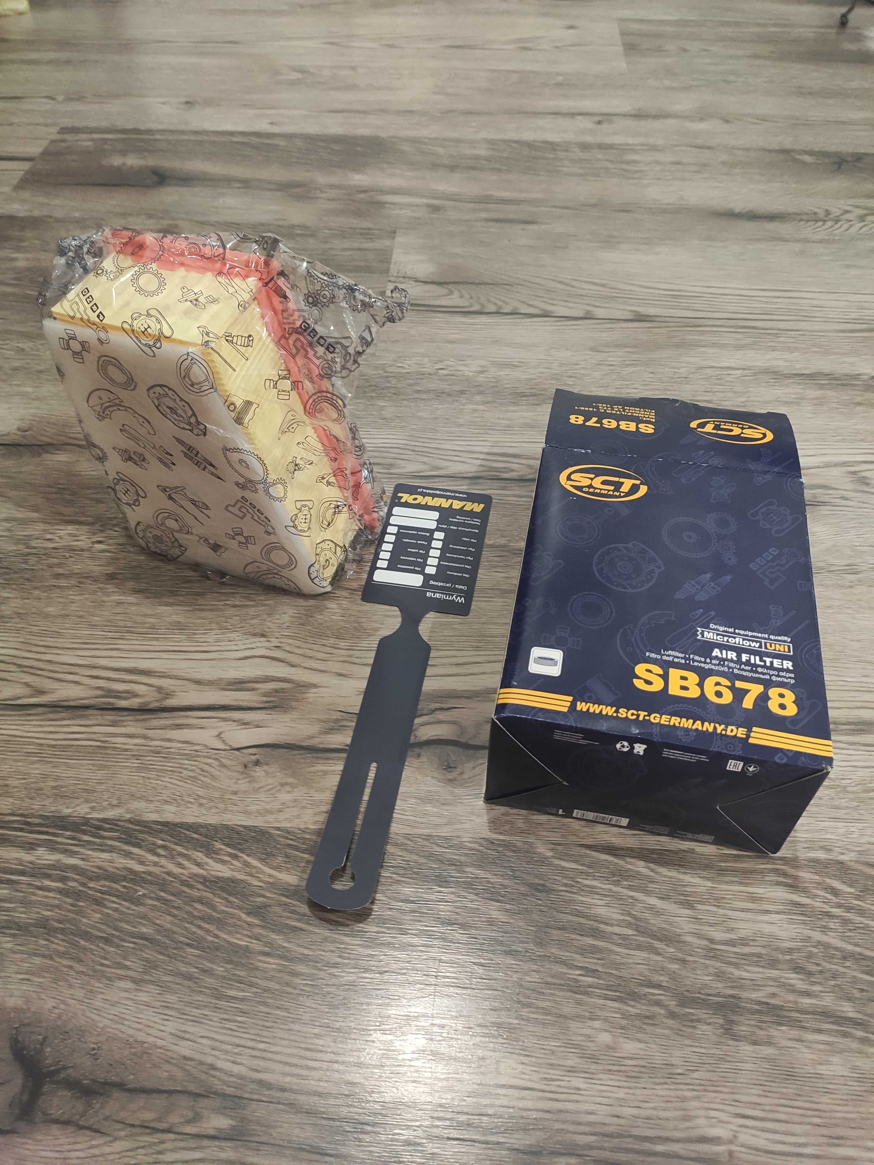 Filtr powietrza SB678