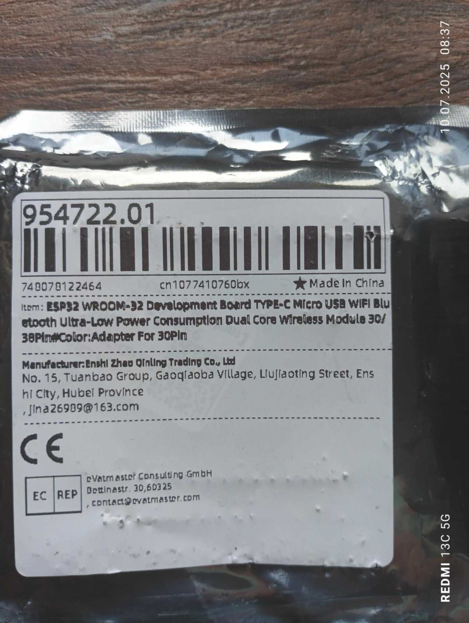 (40 szt) ESP32 Zacisk śrubowy Adapter DIN Mount MRD068A