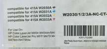 Картриджi HP COLOR Laser Jet W2030/1/2/3A-NC-CT-AN