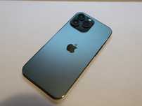 Iphone 13 Pro Max - 128Gb | Alpine Green