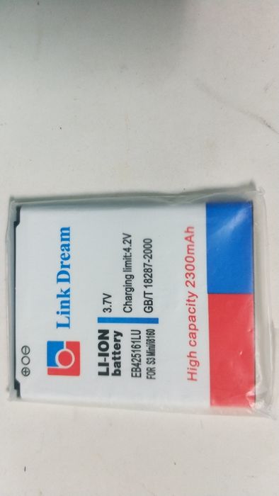 Bateria samsung galaxy S3 / S3 Mini / S4 ZOOM / K ZOOM
