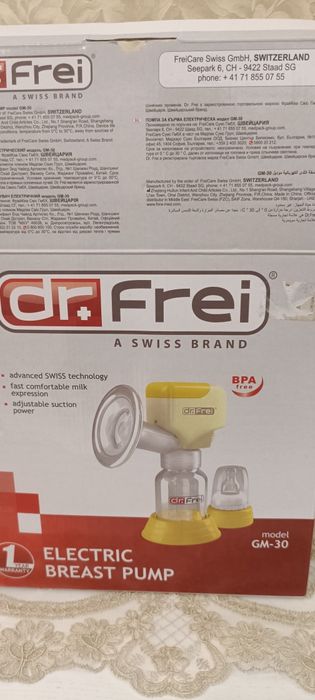 Молокоотсос Dr Frei