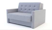 Sofa rozkładana 2-osobowa