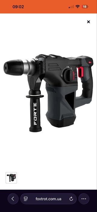 Здам в оренду перфоратор шуруповерт болгарку компресор50