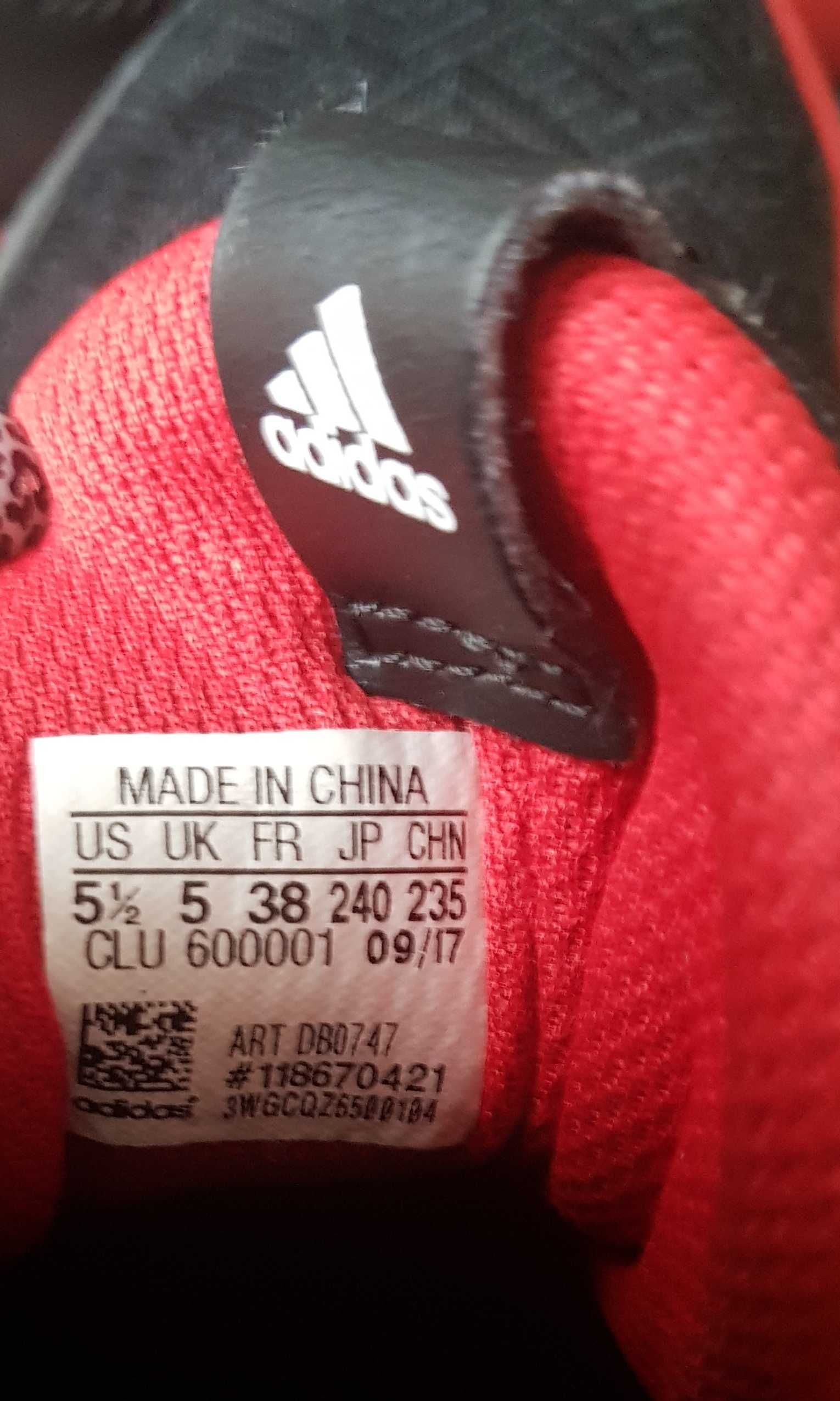 Продам кроссівки Adidas,  р.38, 24см