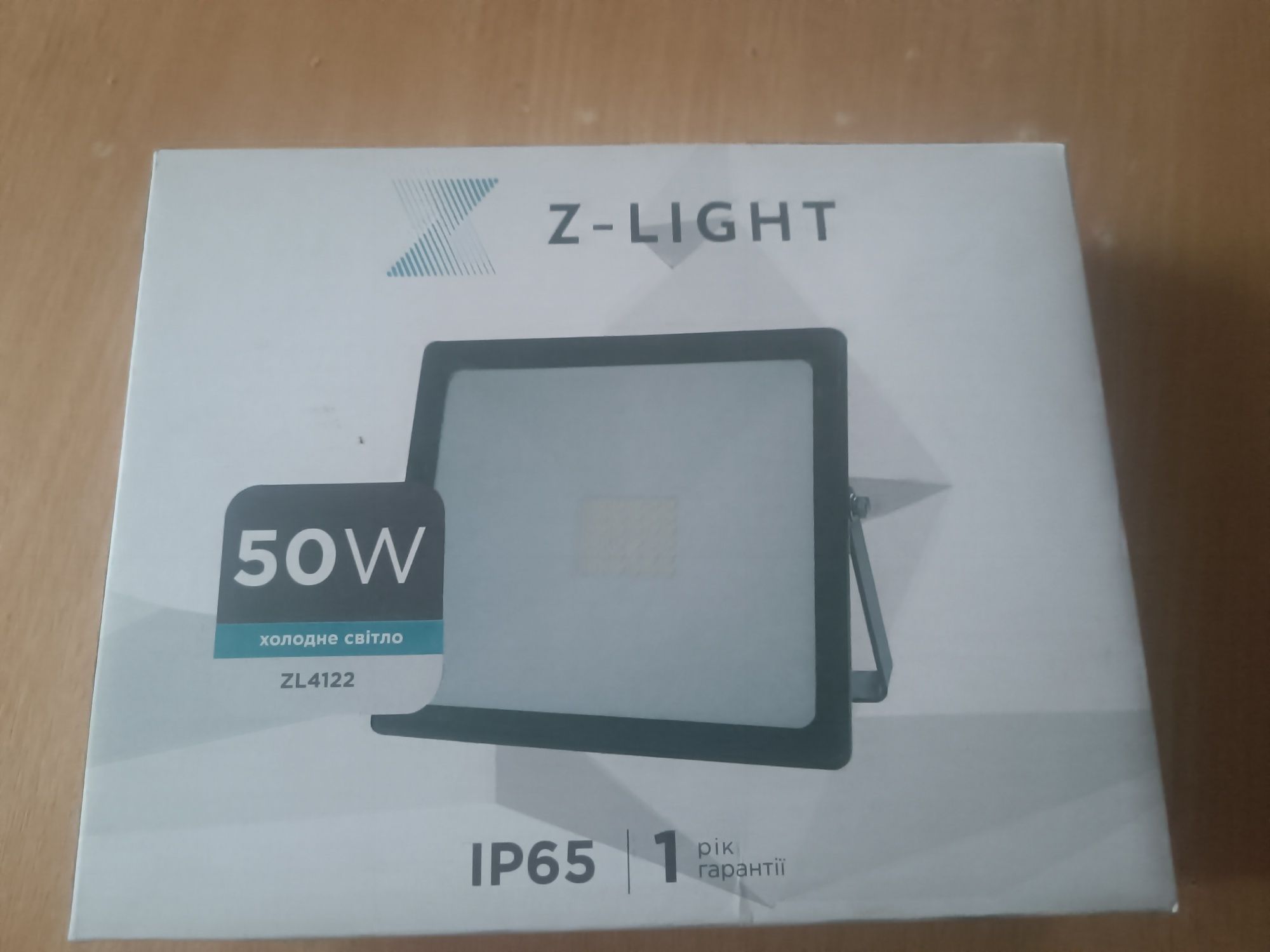 Прожектор LED 50W ,без датчика движения