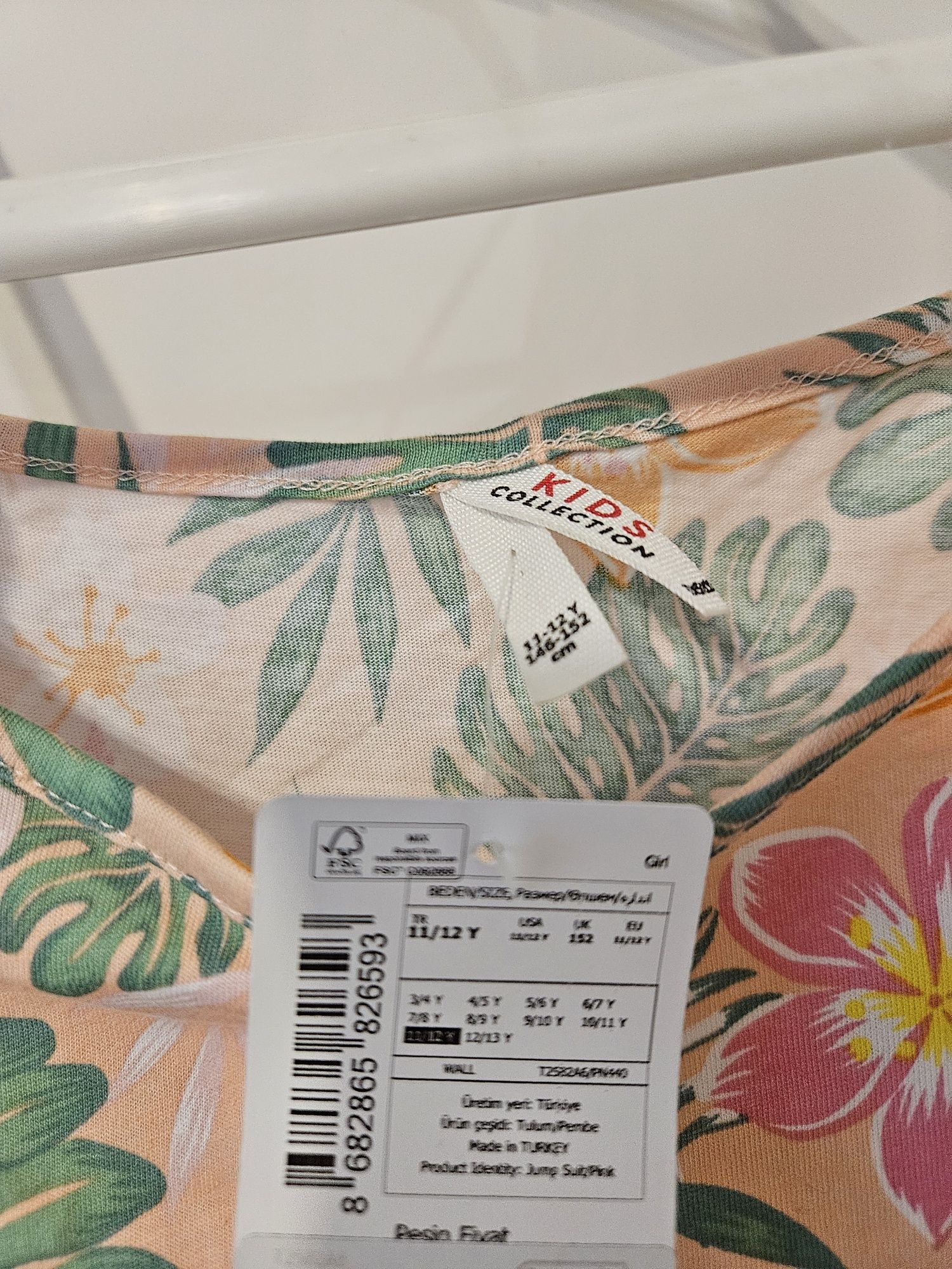 Spodium letni - dla dziewczynki,  r. 146, NOWY!