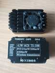 Відео передавач VTX 3,3 ГГц 4,5w