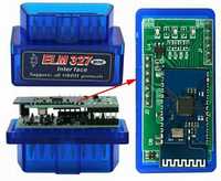 V 1.5 ELM327 OBD2 chip 18F25k80 bluetooth автоканер (обд 2 адаптер)