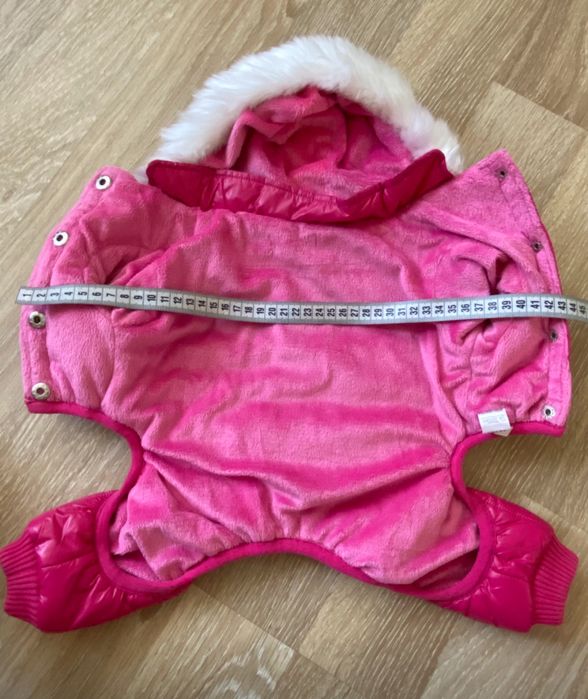 Зимовий комбінезон для собак