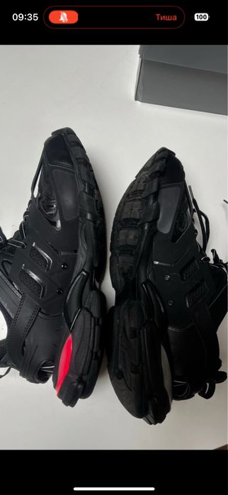 Balenciaga Tracks Led