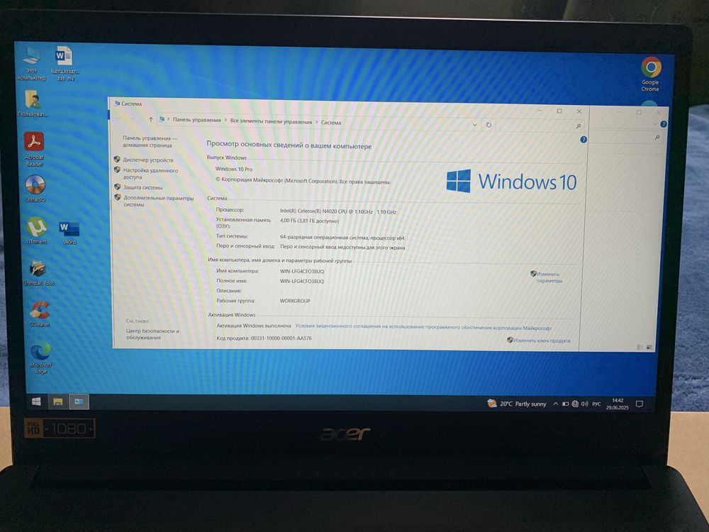 acer Aspiro 3 4-128