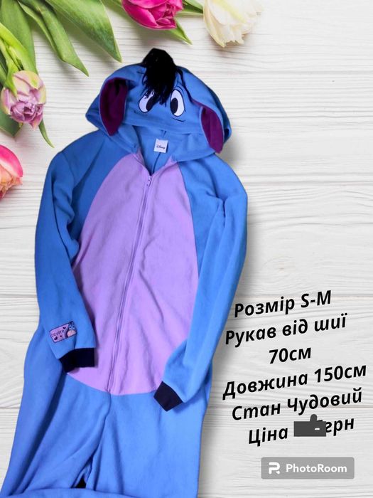 Кігурумі кугурумі піжама чоловічок Ослик