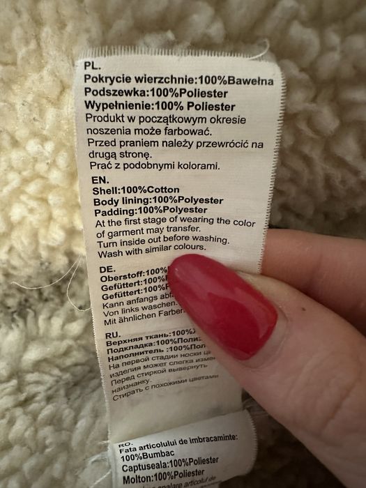 Dżinsowa kurtka BigStar