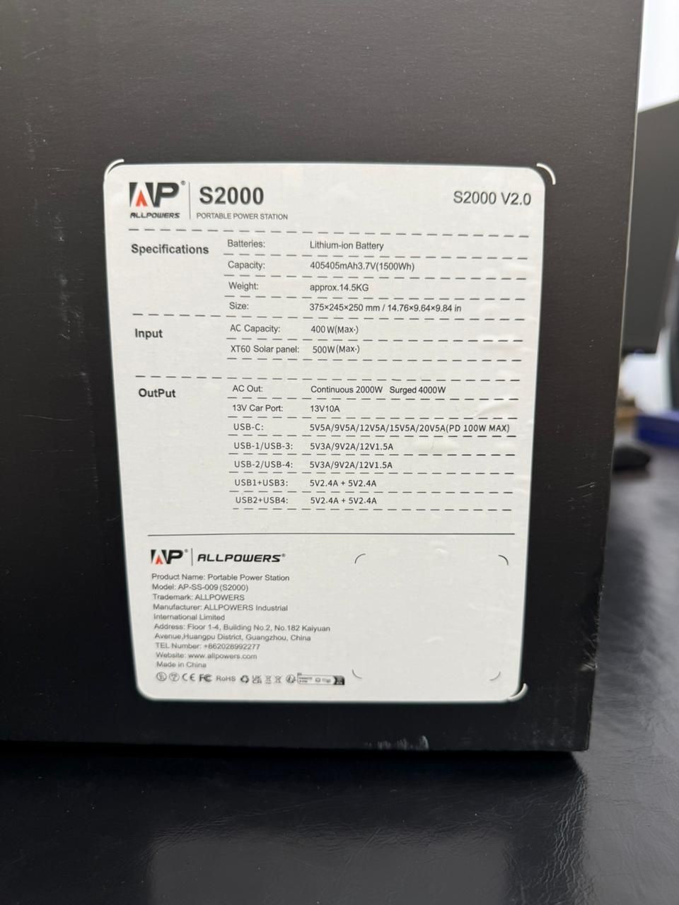 Зарядна станція універсальна ALLPOWERS S2000