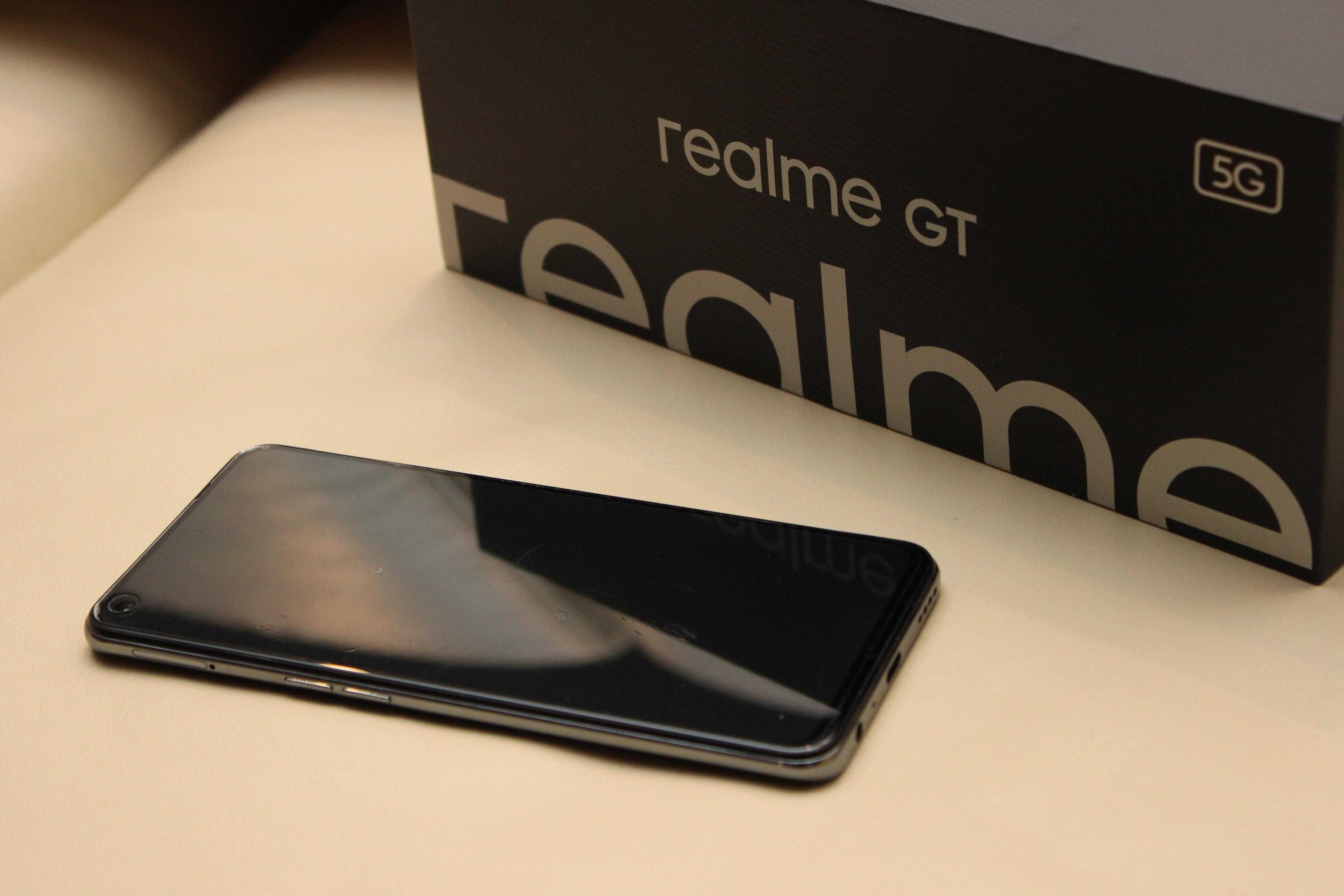 Realme GT 5G 8 / 128 GB 120 Hz