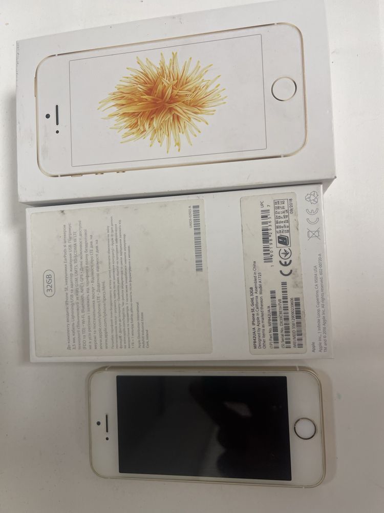 Iphone SE1/ Apple inc
