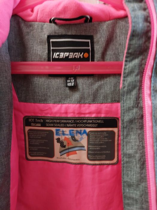 Дитяча зимова/лижна куртка ICEPEAK, розмір 152