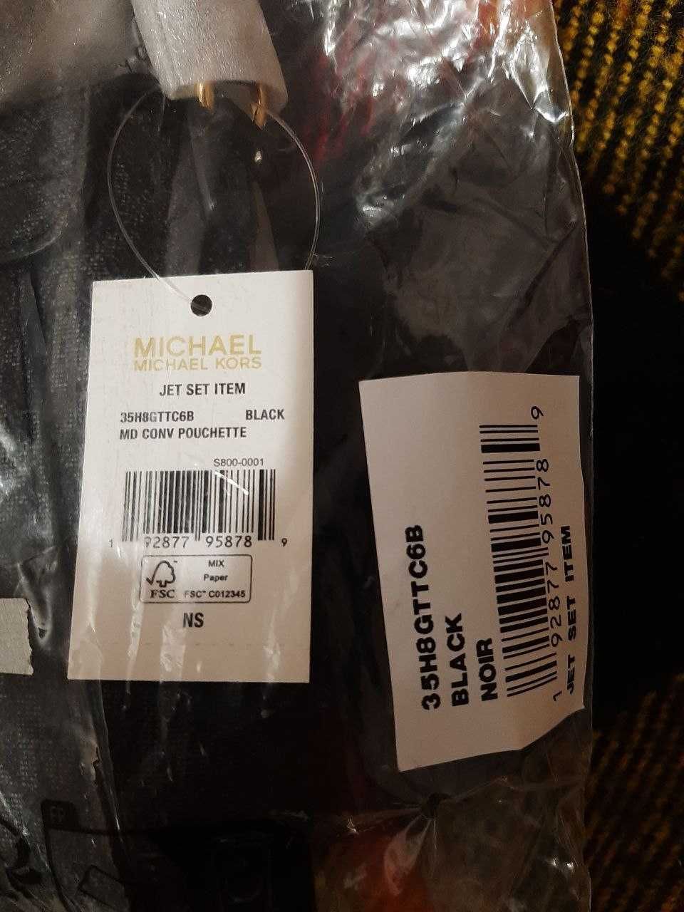 Michael Kors Medium logo convertible crossbody