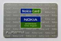 Дисконтная карта Nokia Card