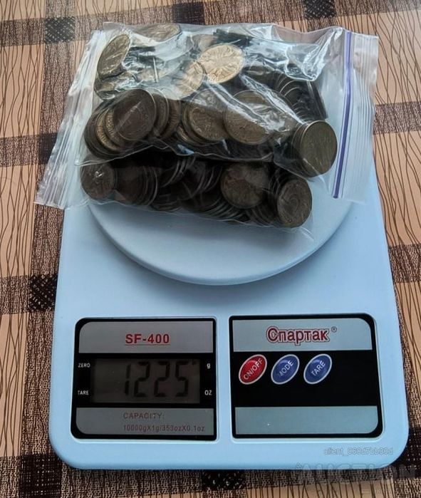 Монеты на вес 5 рублей 1992 года цена за лот