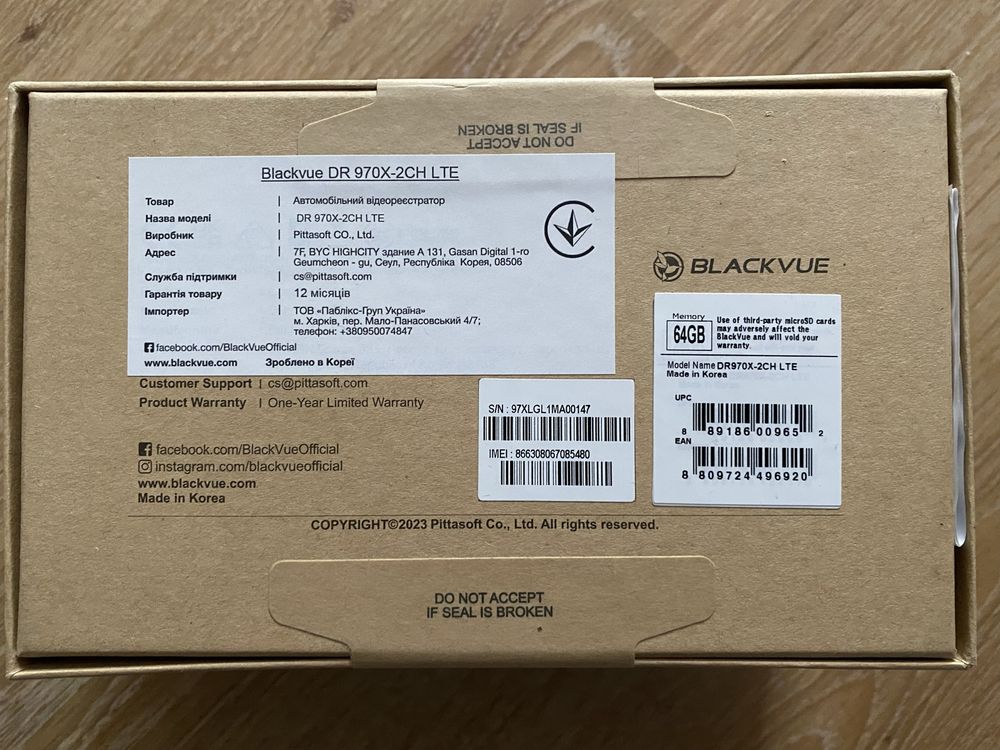 Автомобільний відеореєстратор Blackvue DR 970 X-2CH LTE (BV00111)