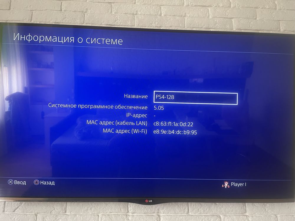 Sony Play Station 4 Slim 1TB +2 джойстіка +26 ігор