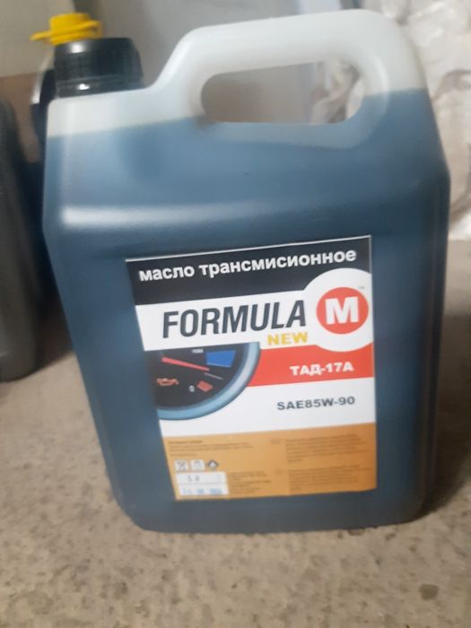 Продається олива трансмісійнаТАД17  ціна 70грн за літр0гривень за літр