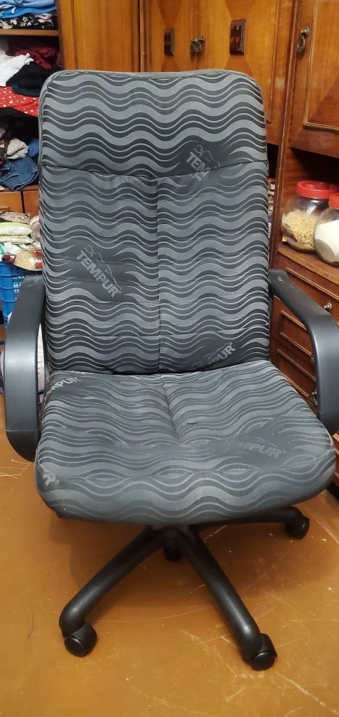 Кресло офисное, игровое