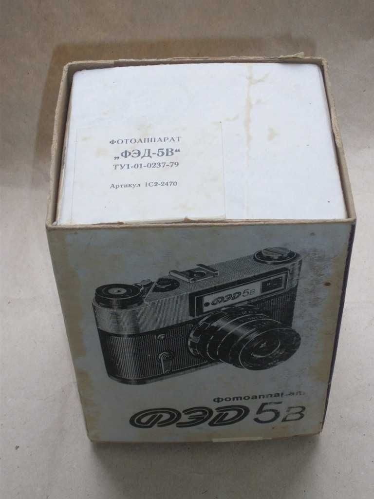 Фотоаппарат ''ФЭД-5В'' (Сделано в СССР)