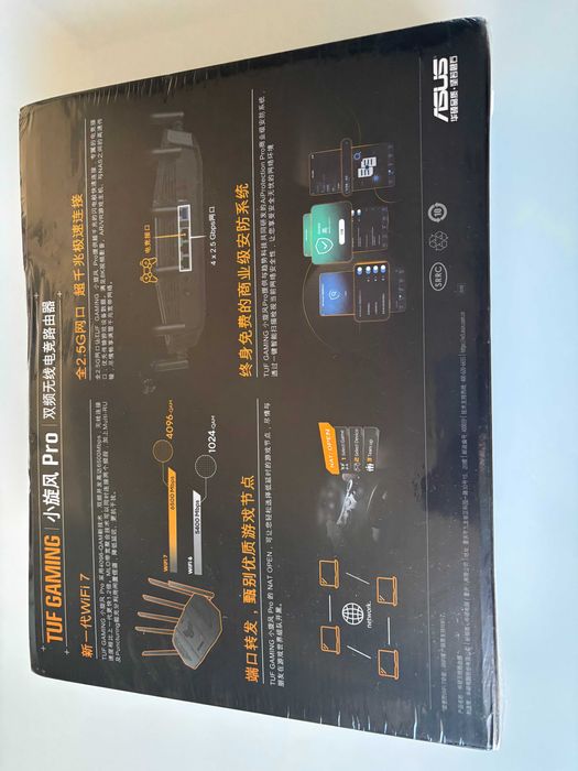 Ігровий роутер Asus TUF Gaming BE6500