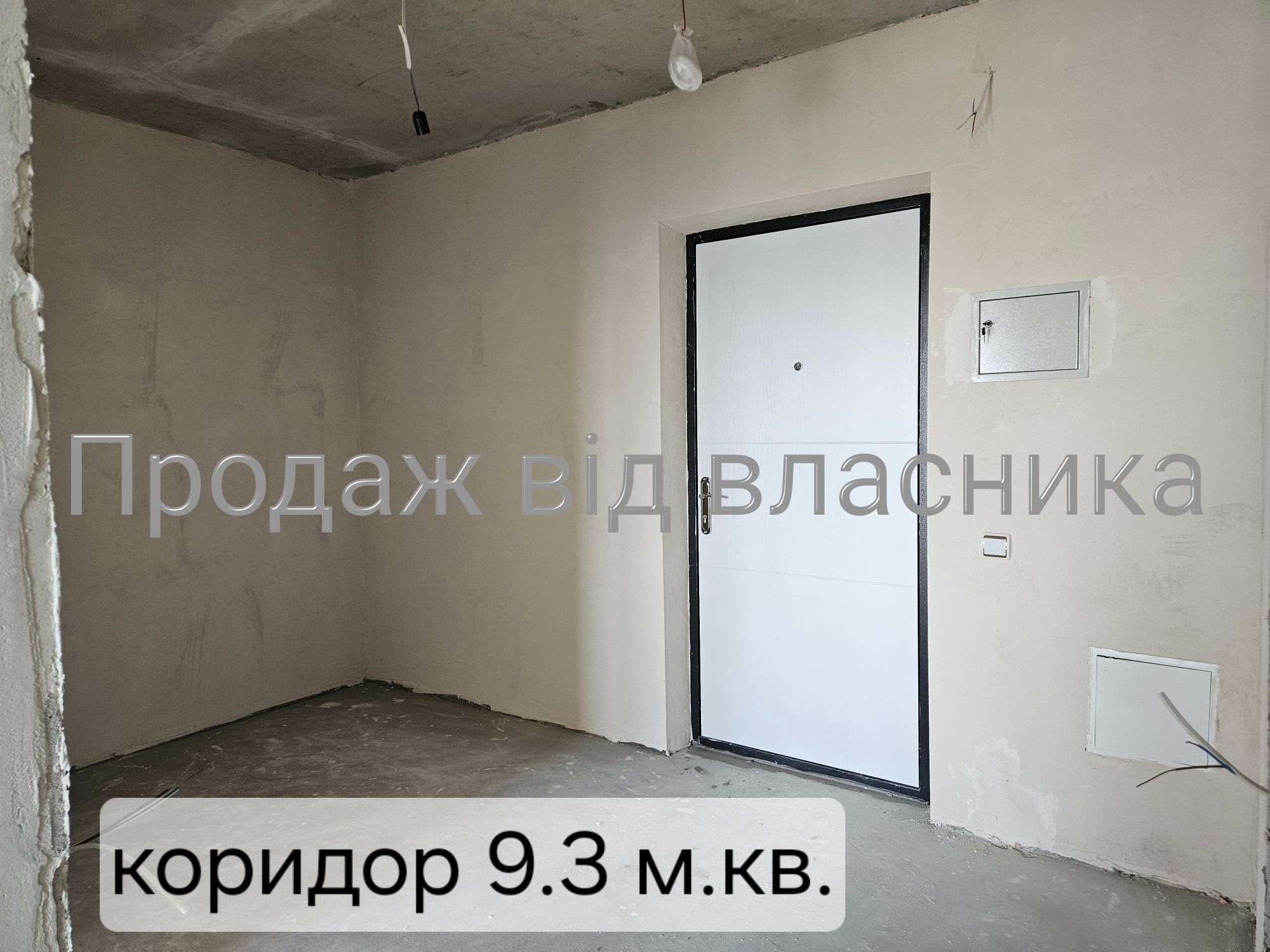 1-кімнатна квартира в новобудові, Бровари, Антант