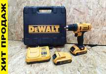 Шуруповерт аккумуляторный DeWalt 24в девольт Шурупокруп +2 акумм +кейс