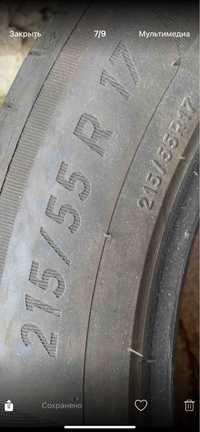 Колеса Michelin 215/55 / R17