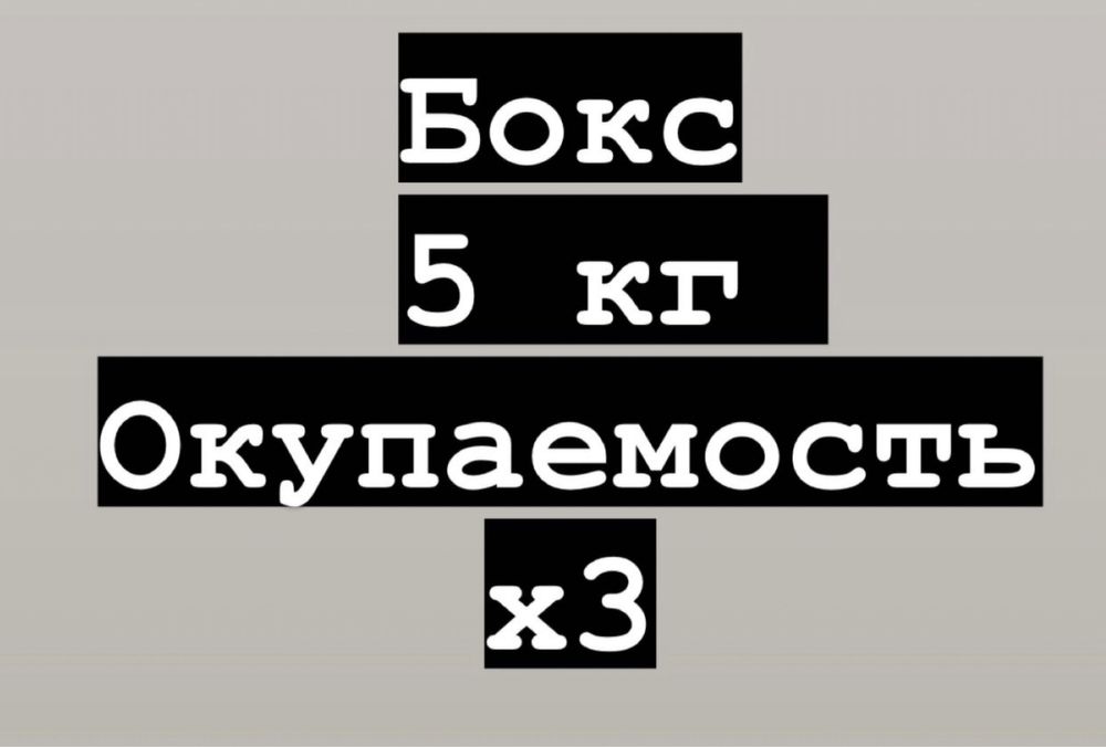 Брендовая одежда джерси футбол хоккей нба