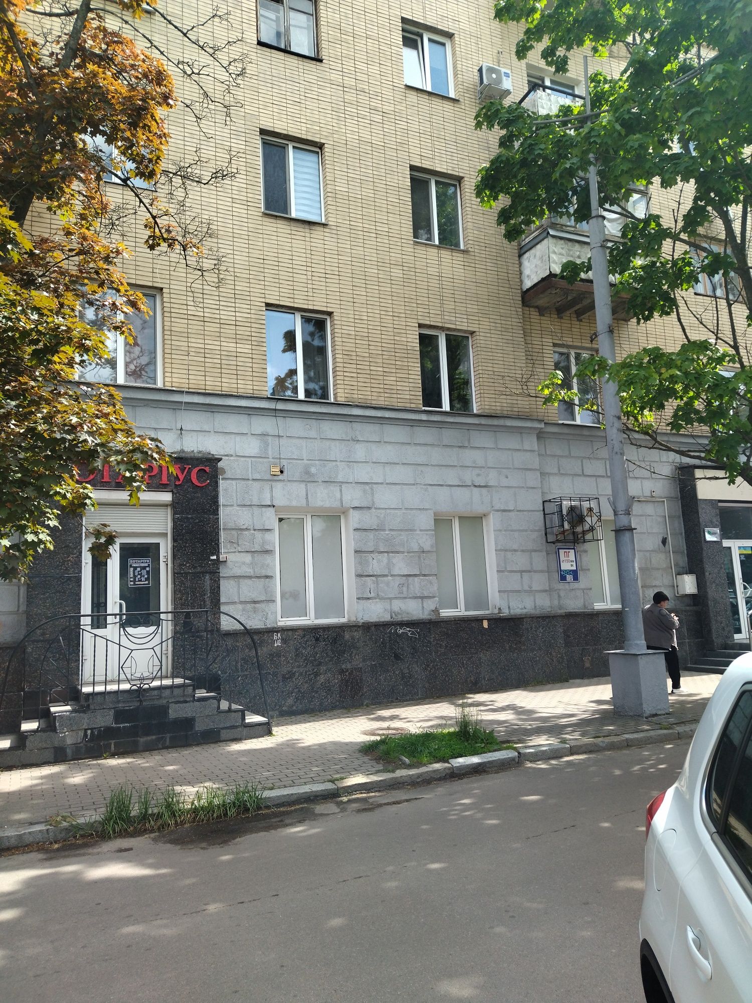 Продам сталінку в центрі міста