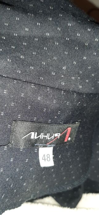 Плаття трикотажне.