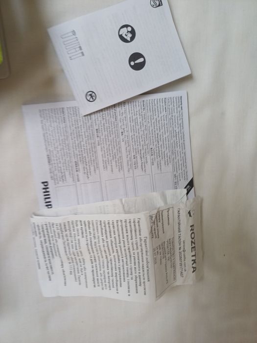 Машинка для стрижки philips QC5115/15